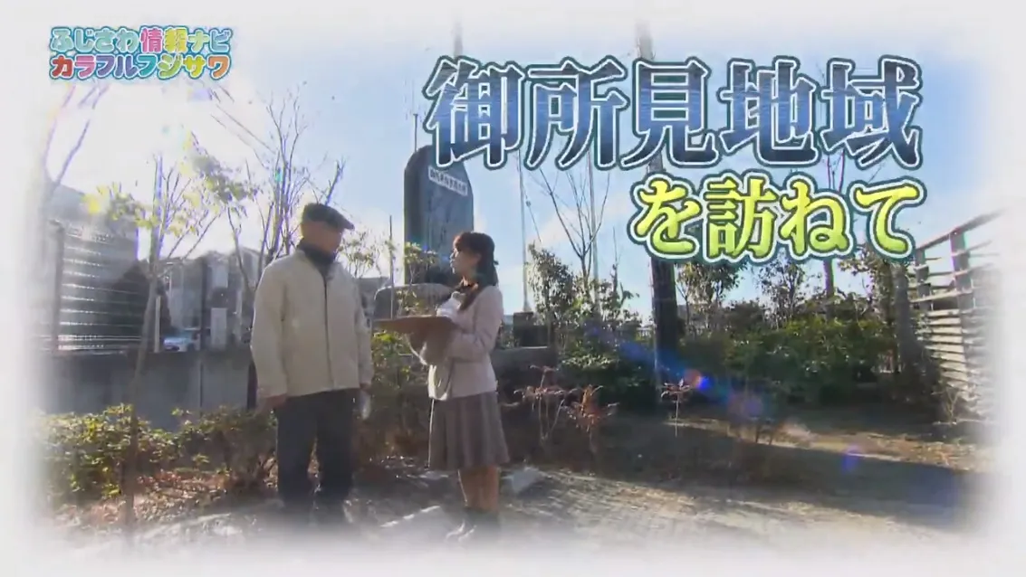 動画サムネイル